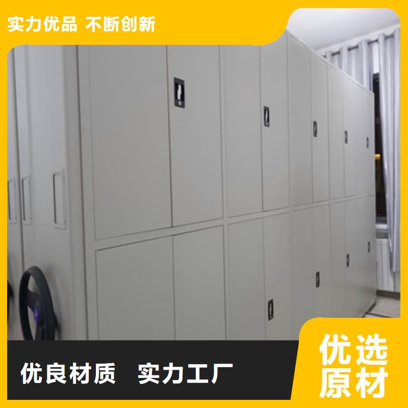 双柱式密集架-欢迎来厂考察