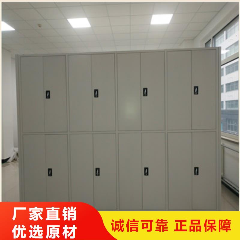 正規(guī)行走式密集柜廠家