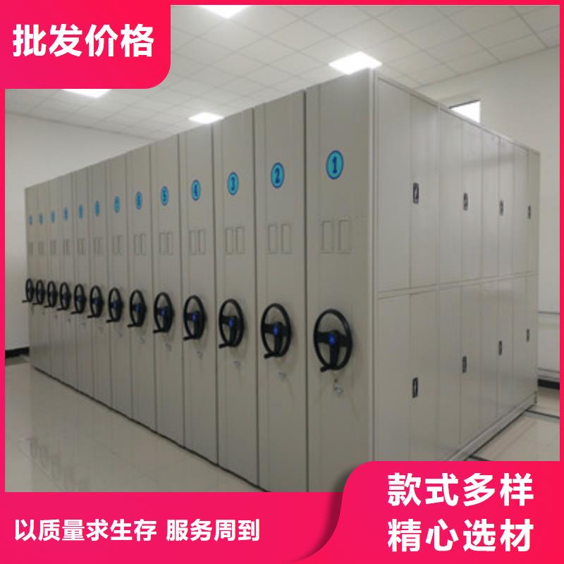 移動(dòng)檔案文件架市場(chǎng)價(jià)格