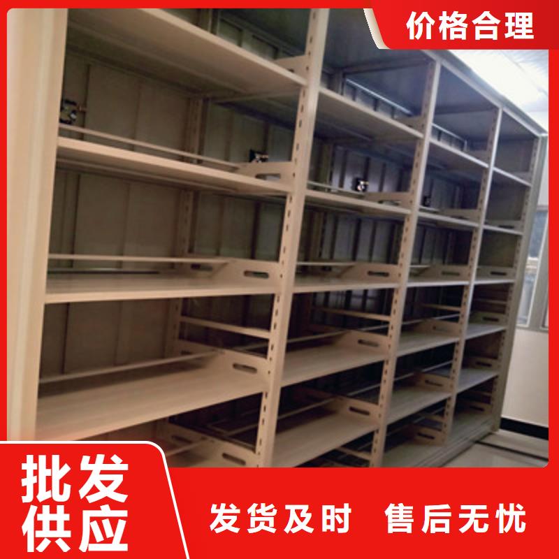 綜合檔案室密集柜客戶信賴