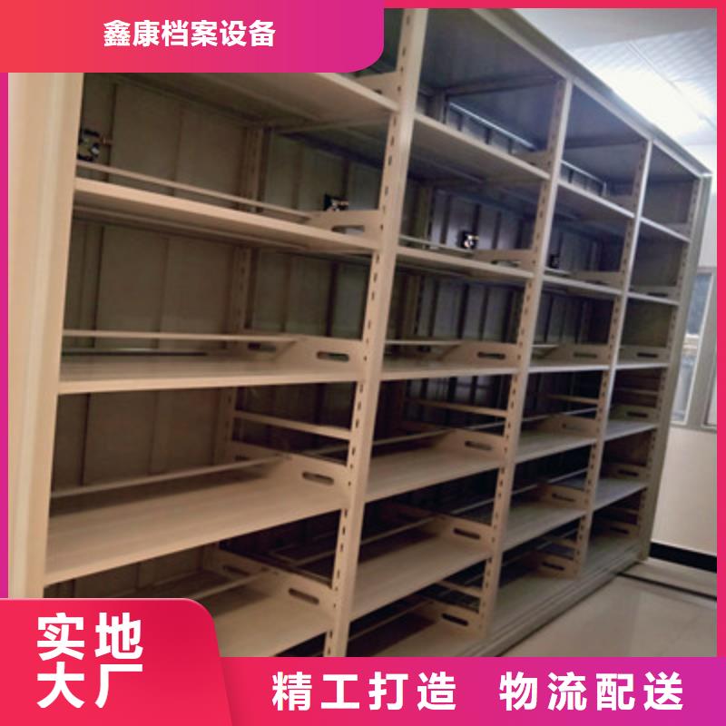 正規(guī)行走式密集柜廠家