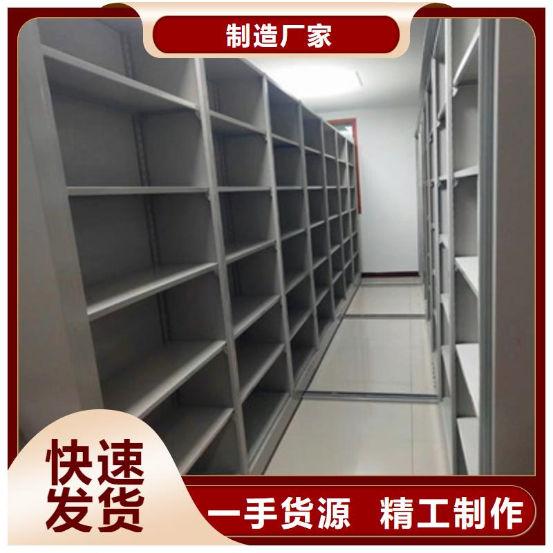 油畫(huà)密集架可靠滿意