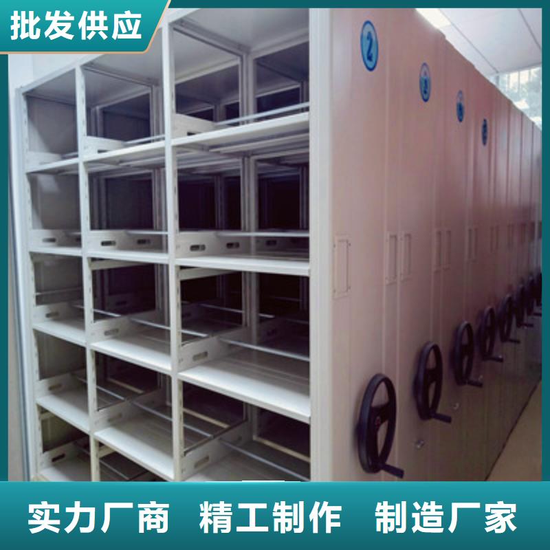 油畫(huà)密集架可靠滿意
