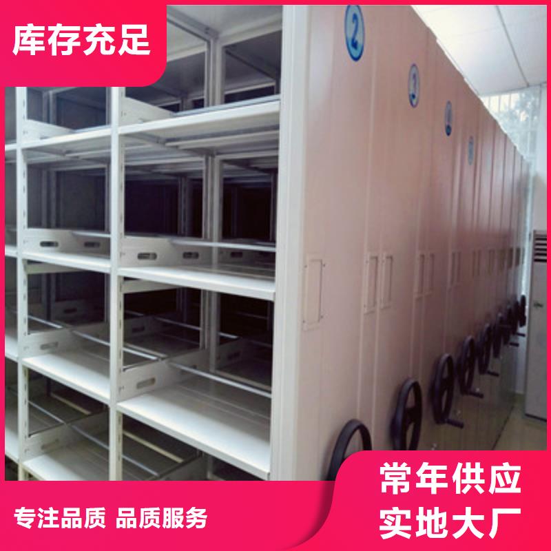 手搖式檔案密集架價格合理的公司
