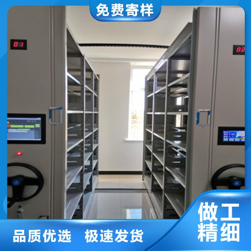 诚信立足【鑫康】档案室五层档案架