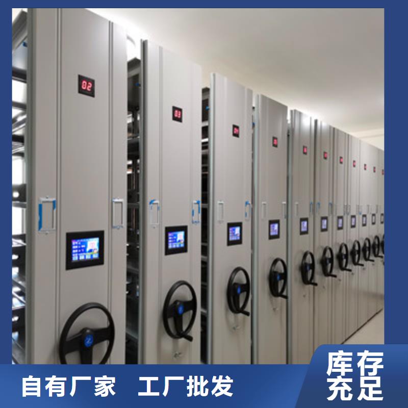 用手搖動的密集柜價格