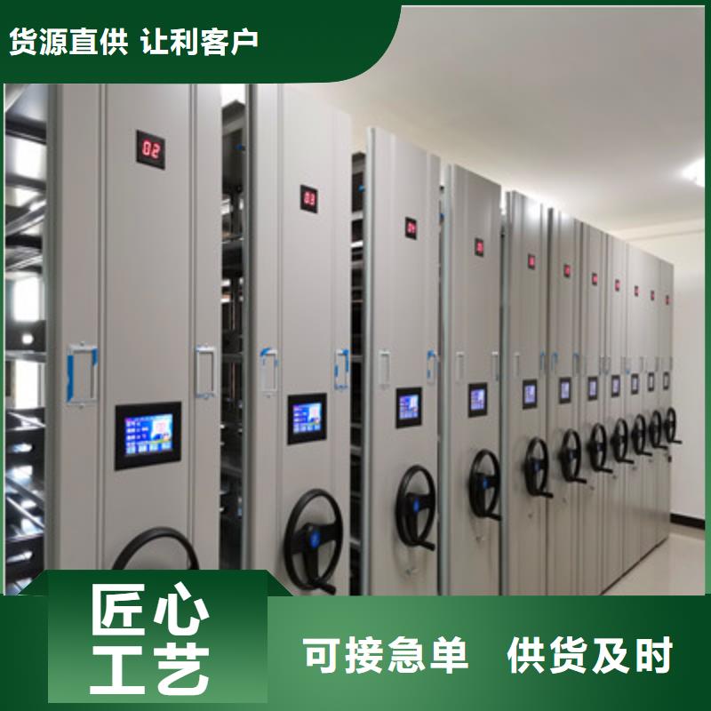 手搖式檔案密集架價格合理的公司