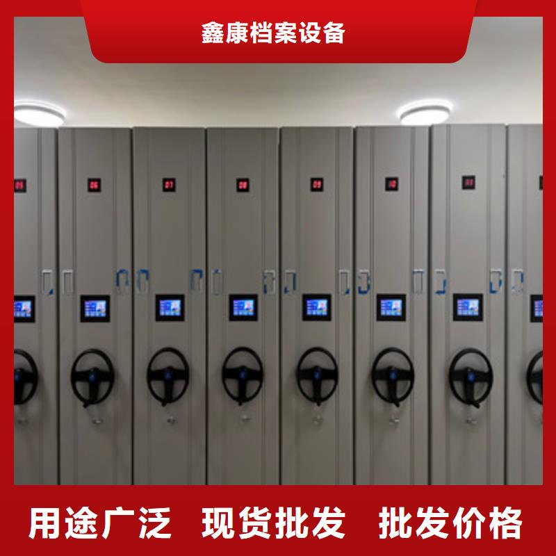 优选：书画密集柜本地厂家