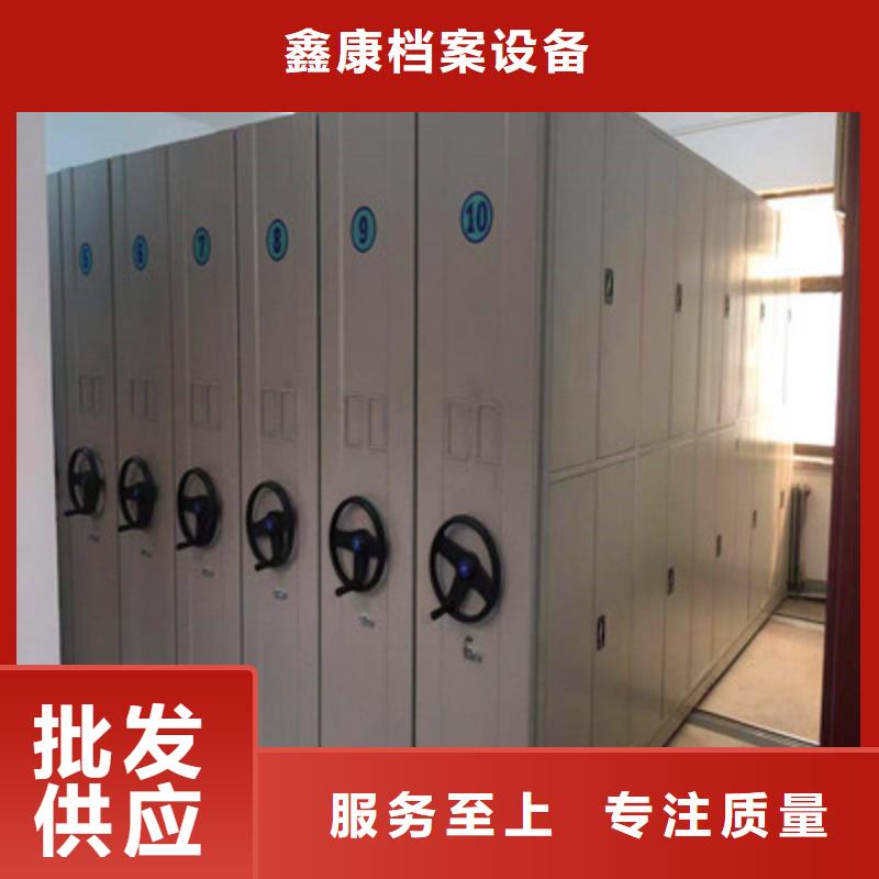 買(mǎi)電表密集架必看-專業(yè)品質(zhì)