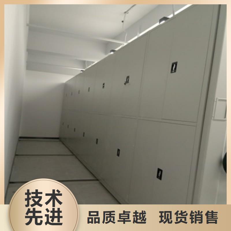 卷宗檔案密集架-按需定制