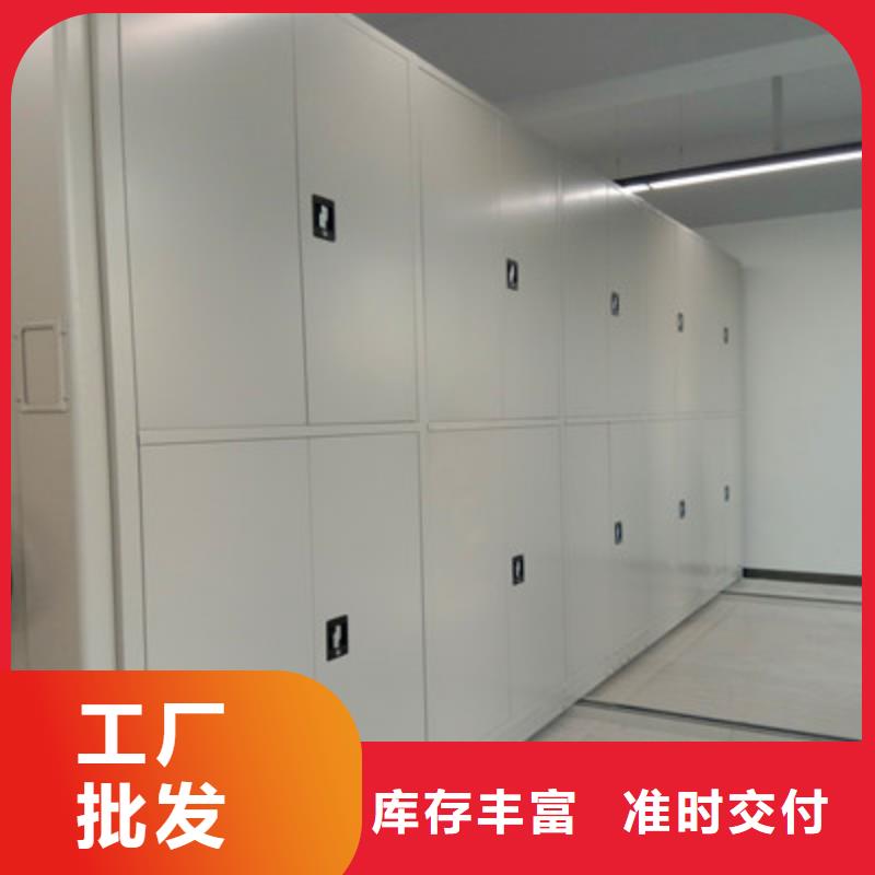 種子密集架物流送貨上門