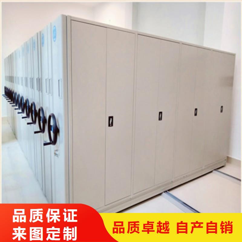 檔案庫房電動(dòng)密集架發(fā)貨及時(shí)