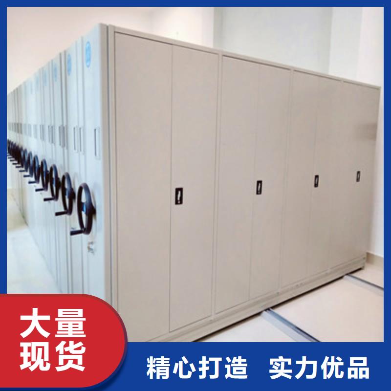求實創(chuàng)造【鑫康】手動型密集架