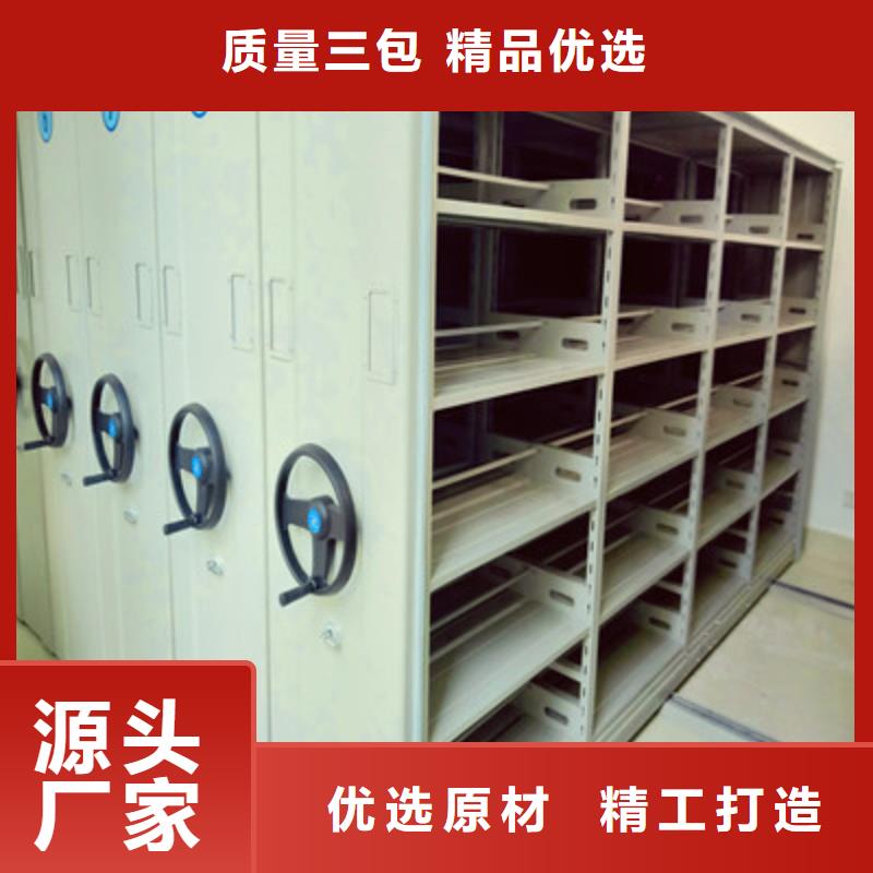 質(zhì)量可靠的字畫密集柜基地
