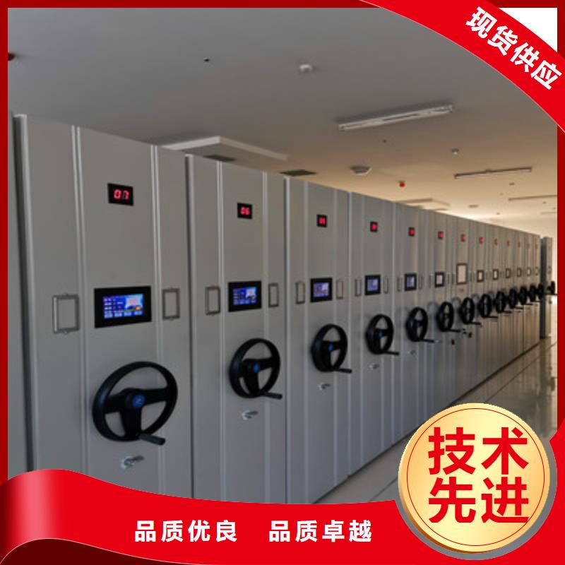 手搖移動密集柜讓利新老客戶