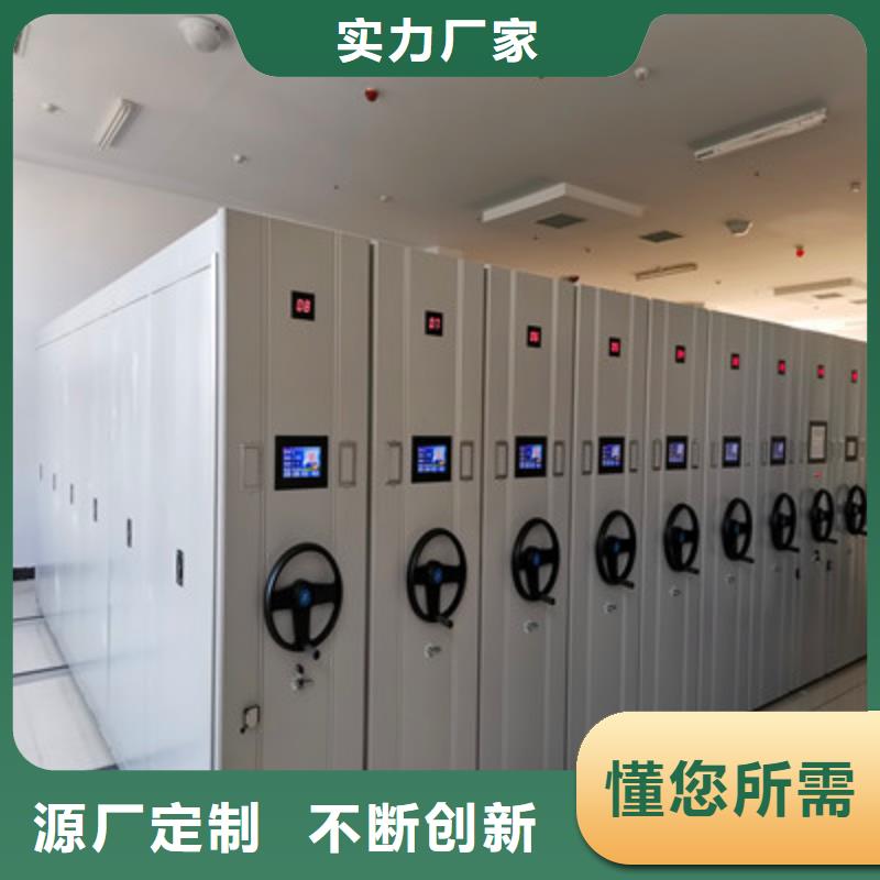 服裝存放密集柜快速下單