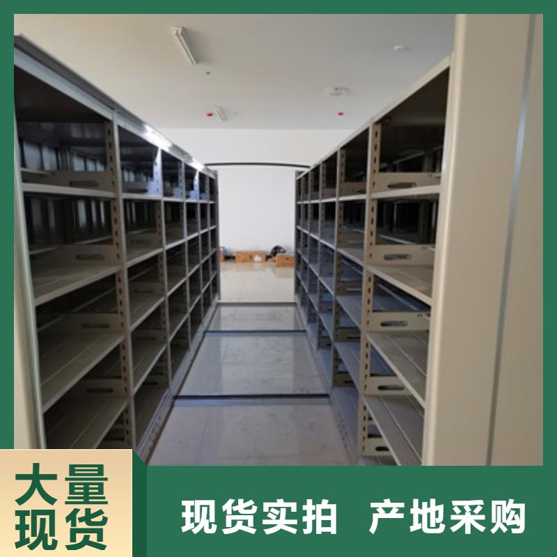 加盟費多少【鑫康】電表密集架表庫