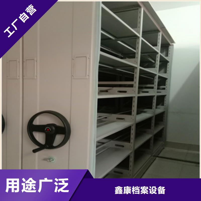 質(zhì)量可靠的字畫密集柜基地