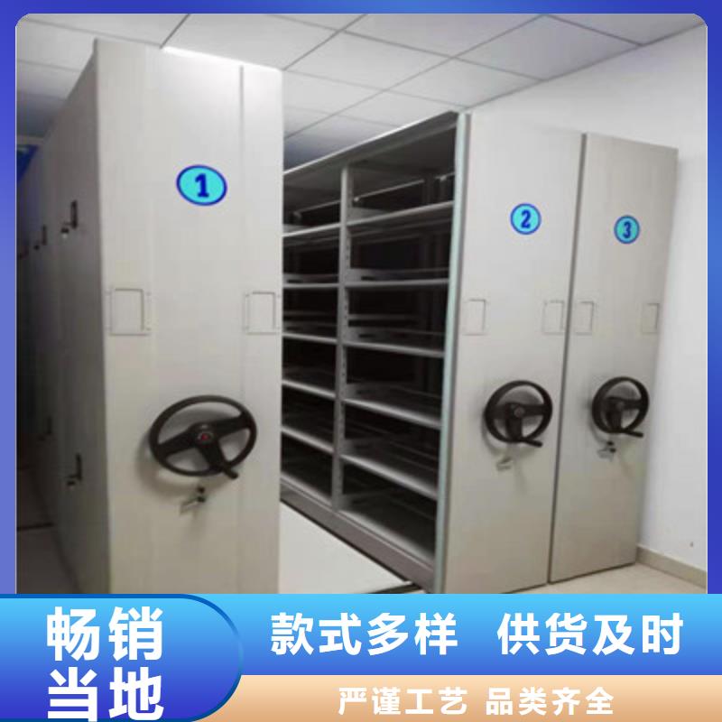 求實創(chuàng)造【鑫康】手動型密集架