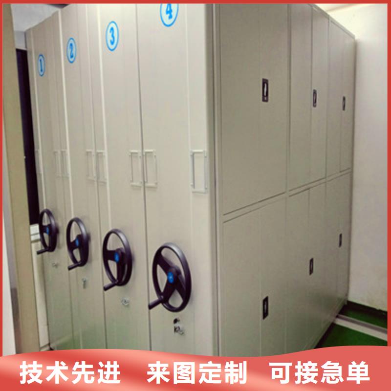 手搖移動密集柜讓利新老客戶