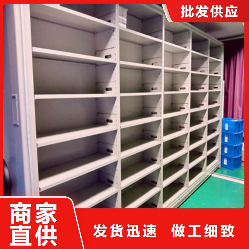 优选：书画密集柜本地厂家