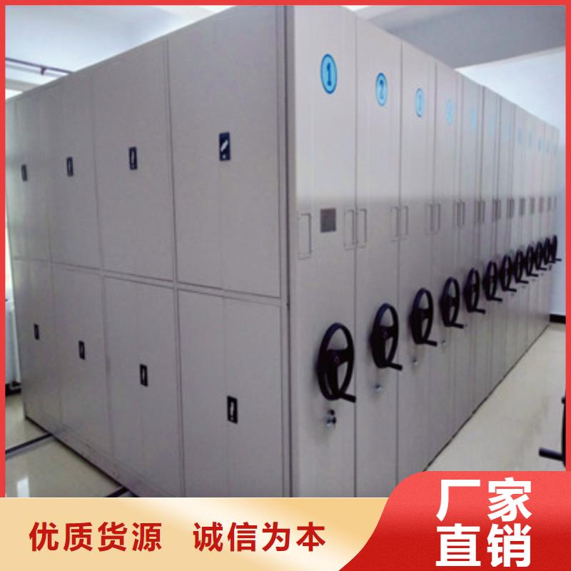 诚信立足【鑫康】档案室五层档案架