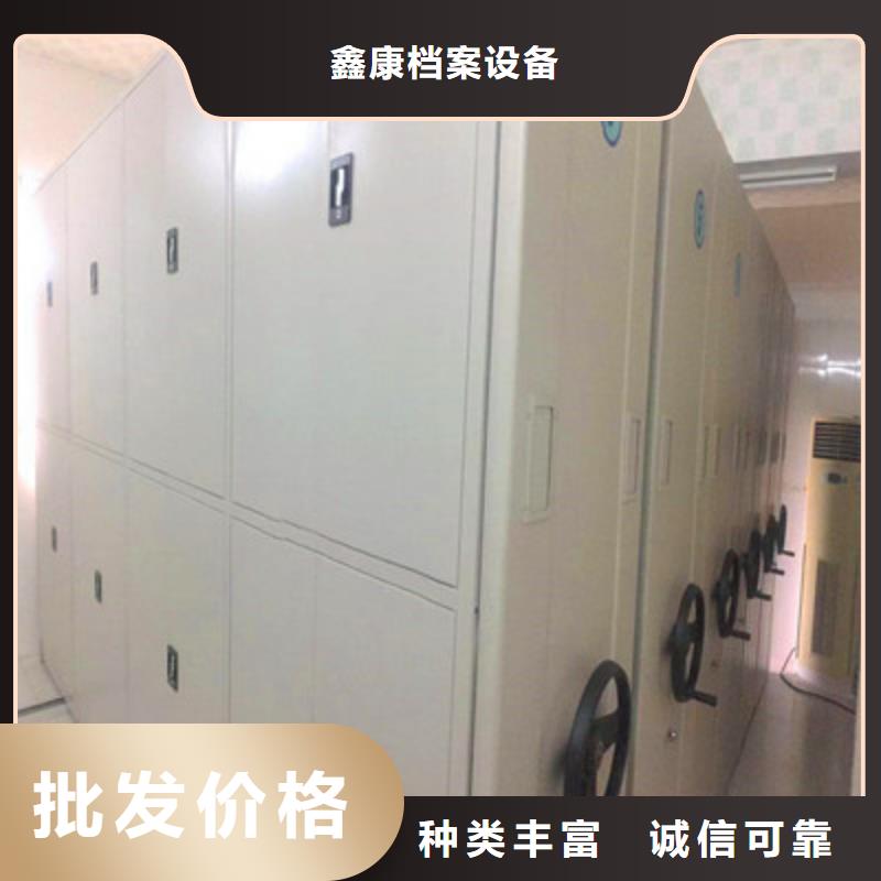 手搖式檔案密集架價格合理的公司