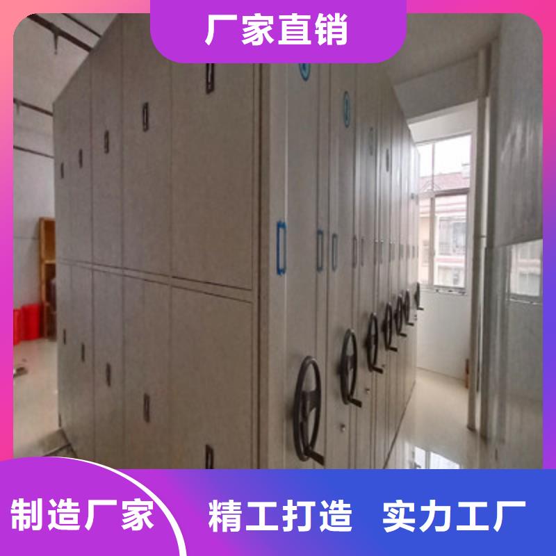 生產(chǎn)密集手動(dòng)檔案架的批發(fā)商