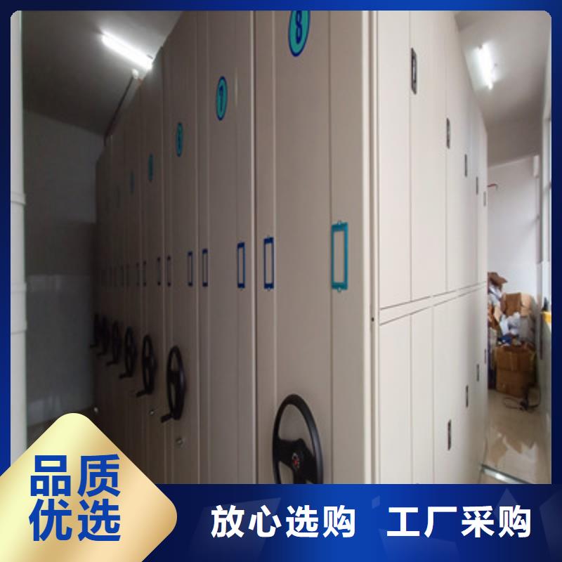 价格低的手摇密集活动柜生产厂家