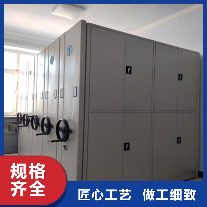 柱式手動(dòng)密集架、柱式手動(dòng)密集架技術(shù)參數(shù)
