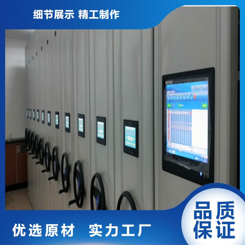 有現(xiàn)貨的標本密集柜批發(fā)商