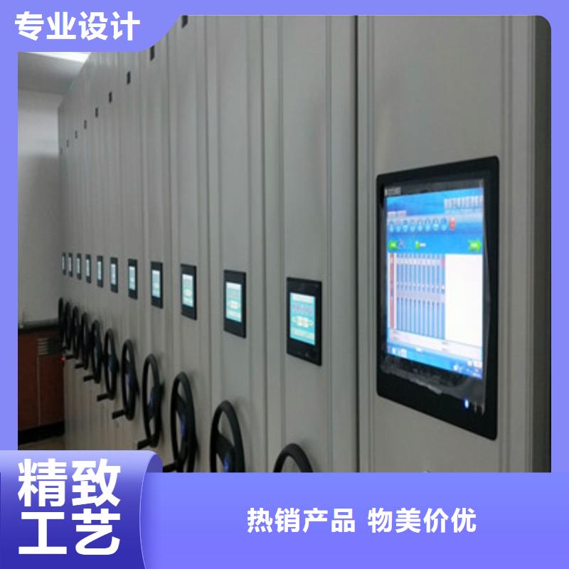 专业销售图书密集柜-放心