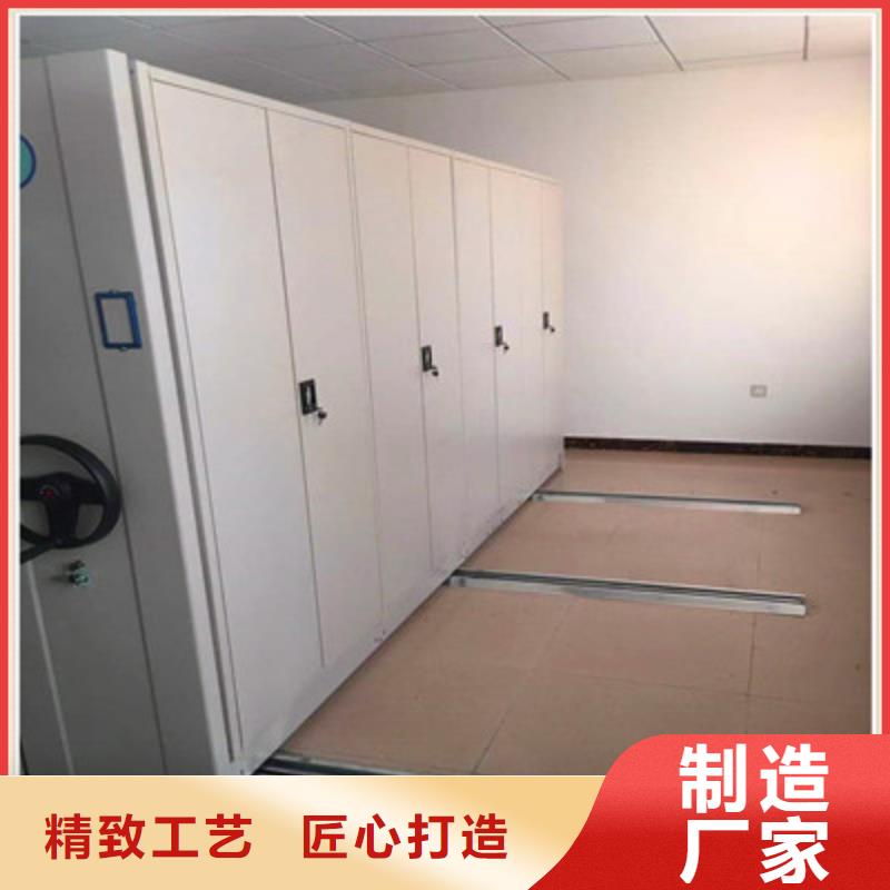 服務(wù)優(yōu)先【鑫康】手動(dòng)智能密集架