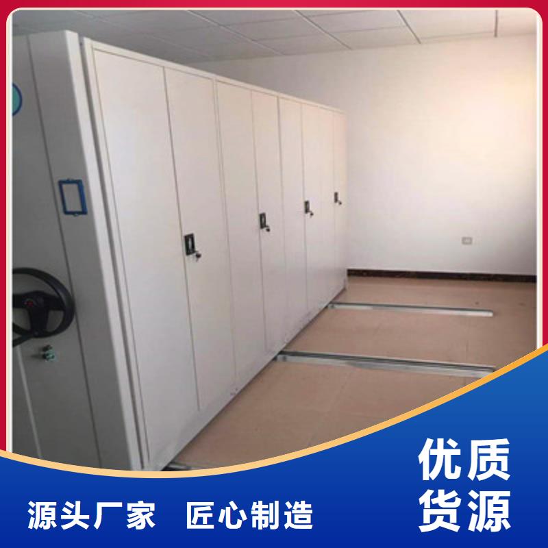 常年供應電表密集架表庫-大型廠家