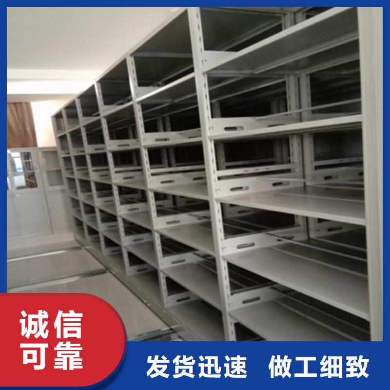 供應(yīng)手動(dòng)密集卷柜_廠家/供應(yīng)