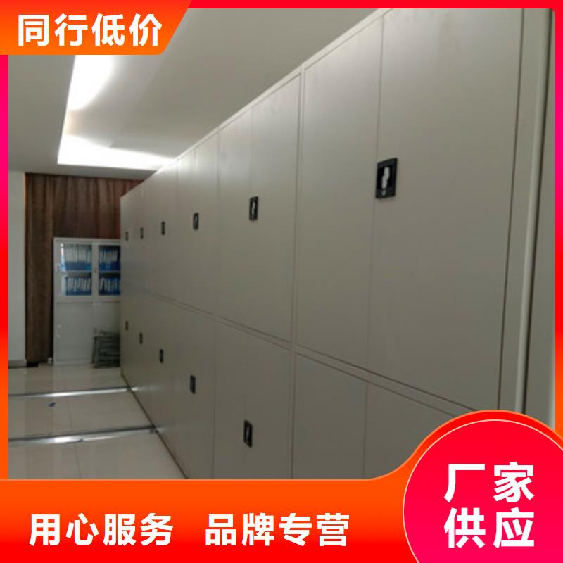 質(zhì)地優(yōu)良【鑫康】密集文件圖紙柜