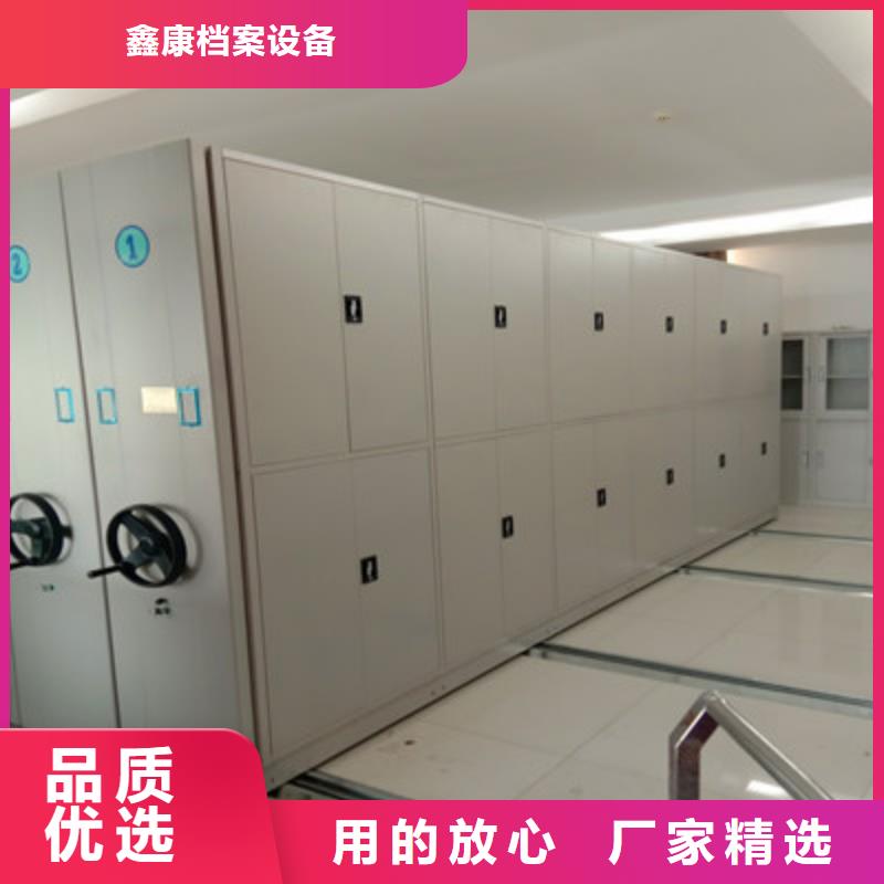 批發(fā)三柱式密集架_品牌廠家
