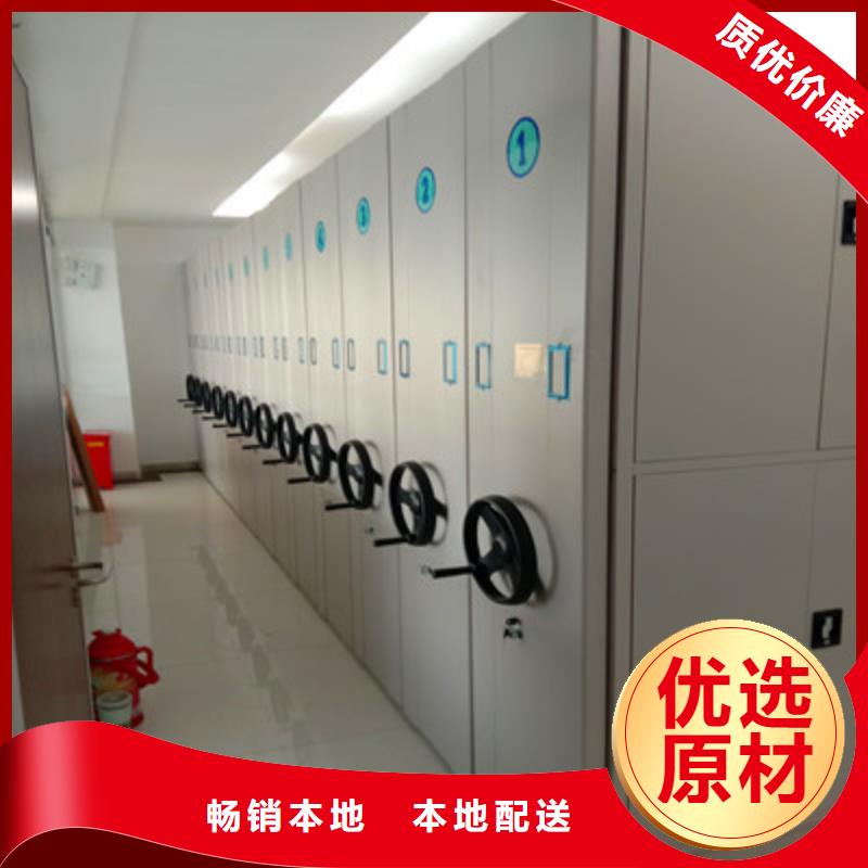 手动密集柜_图书室智能密集书架无中间商厂家直销