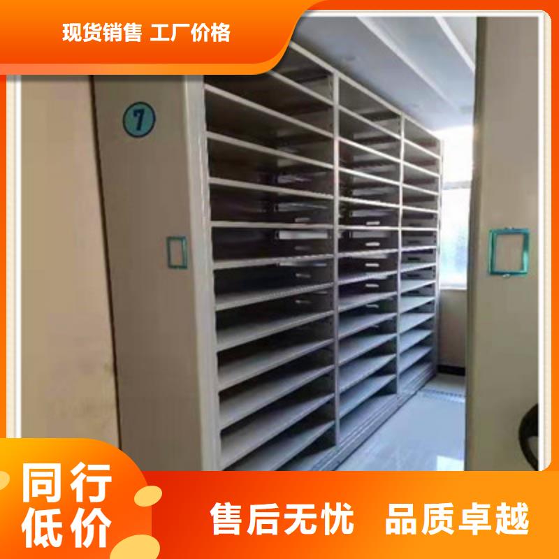 放檔案的柜子廠家/歡迎致電