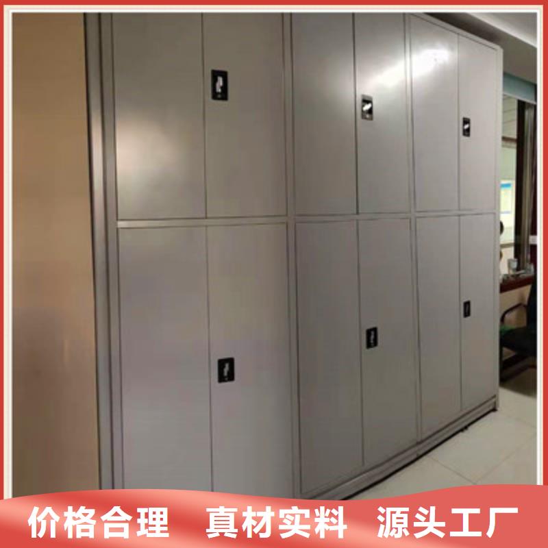 顧客至上【鑫康】倉儲密集柜