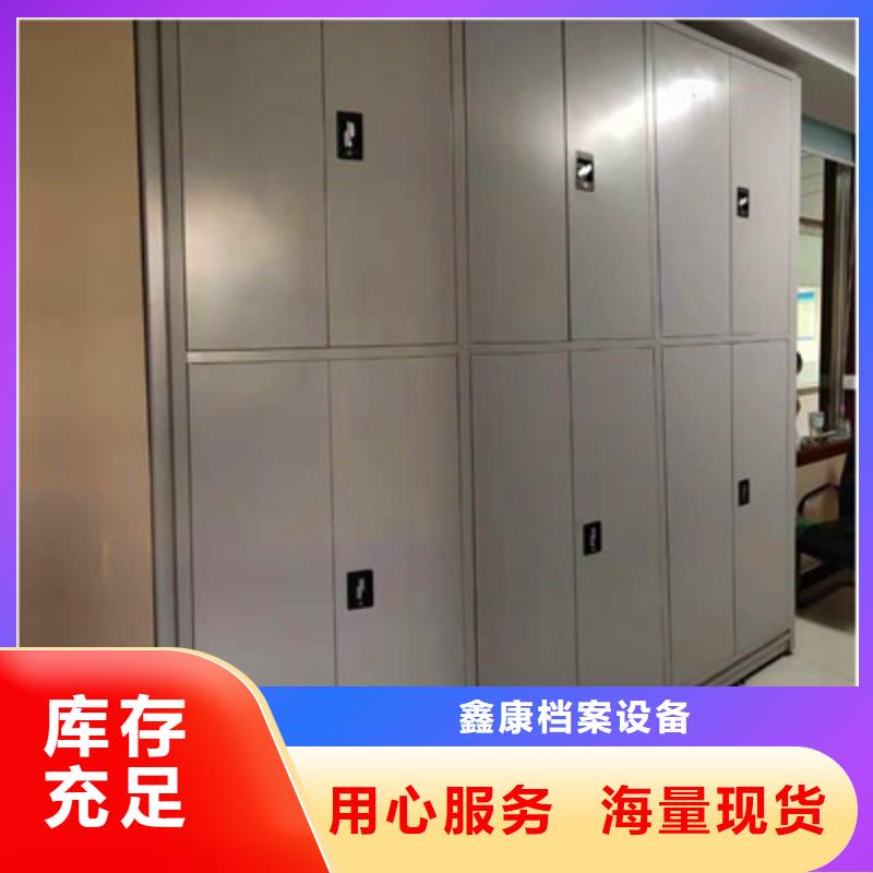 常年供應(yīng)自動選層柜-價格優(yōu)惠
