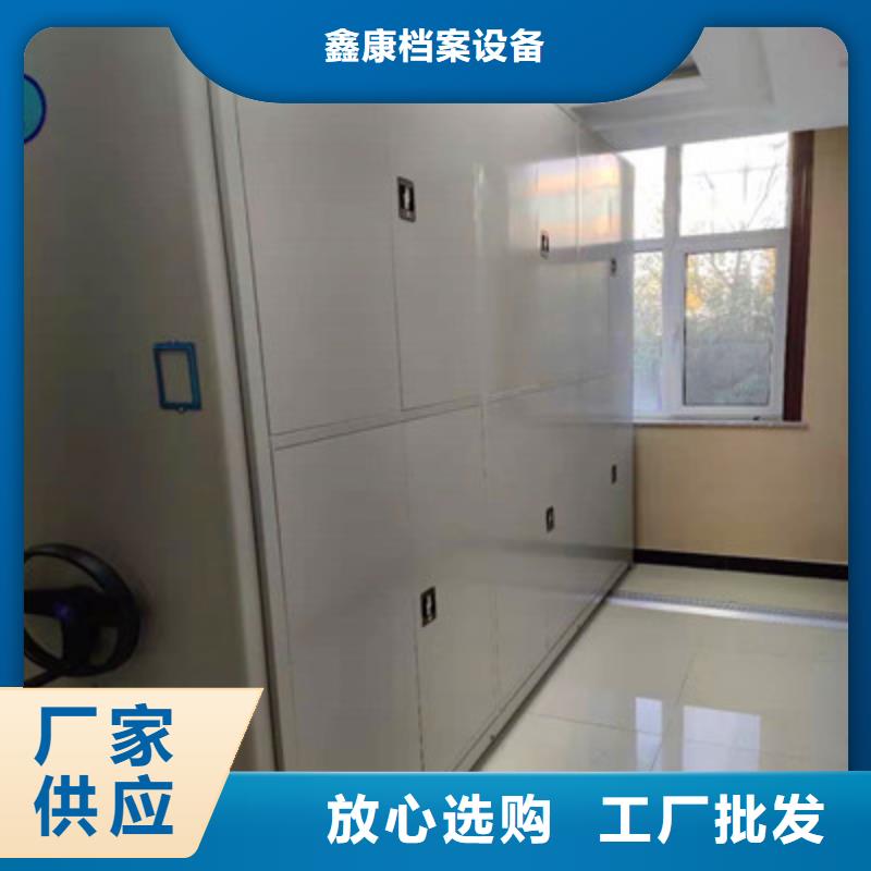生產(chǎn)搖把式密集柜的基地