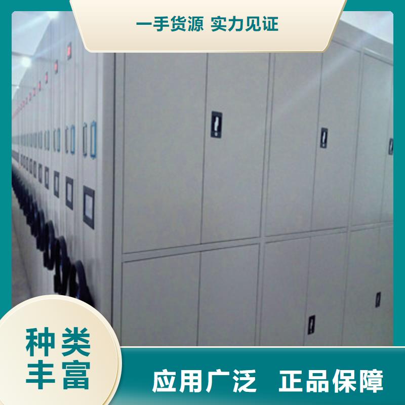 柱式手動(dòng)密集架、柱式手動(dòng)密集架技術(shù)參數(shù)
