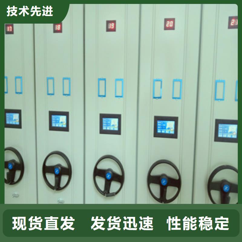 供應(yīng)手動(dòng)密集卷柜_廠家/供應(yīng)