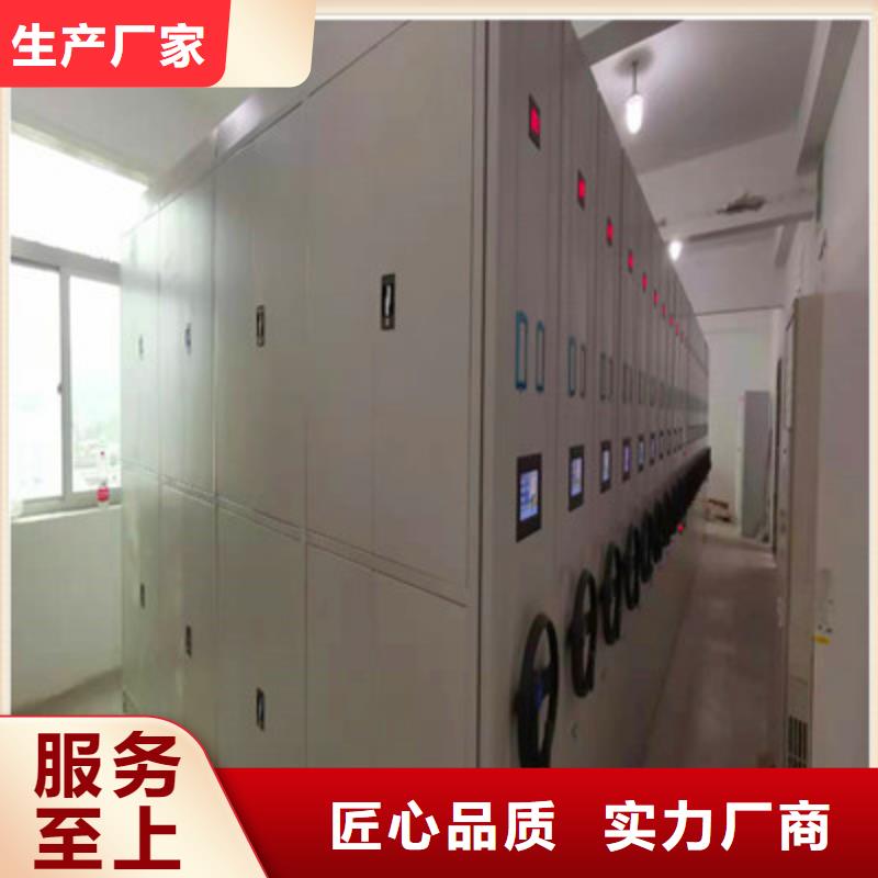 維修電話【鑫康】手電動密集架