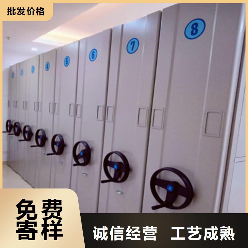 再鑄輝煌【鑫康】保密型密集架