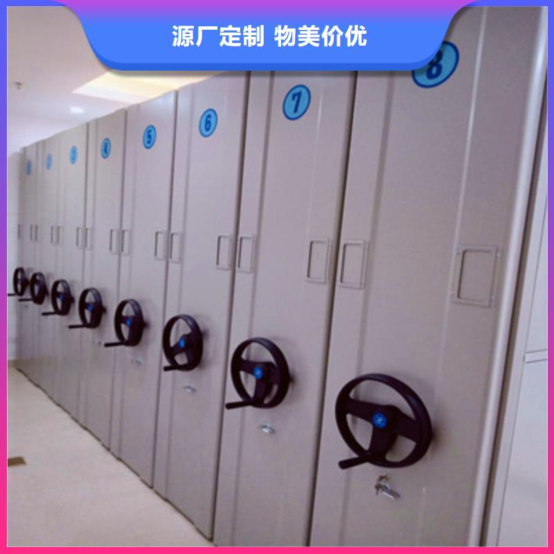 維修電話【鑫康】手電動密集架