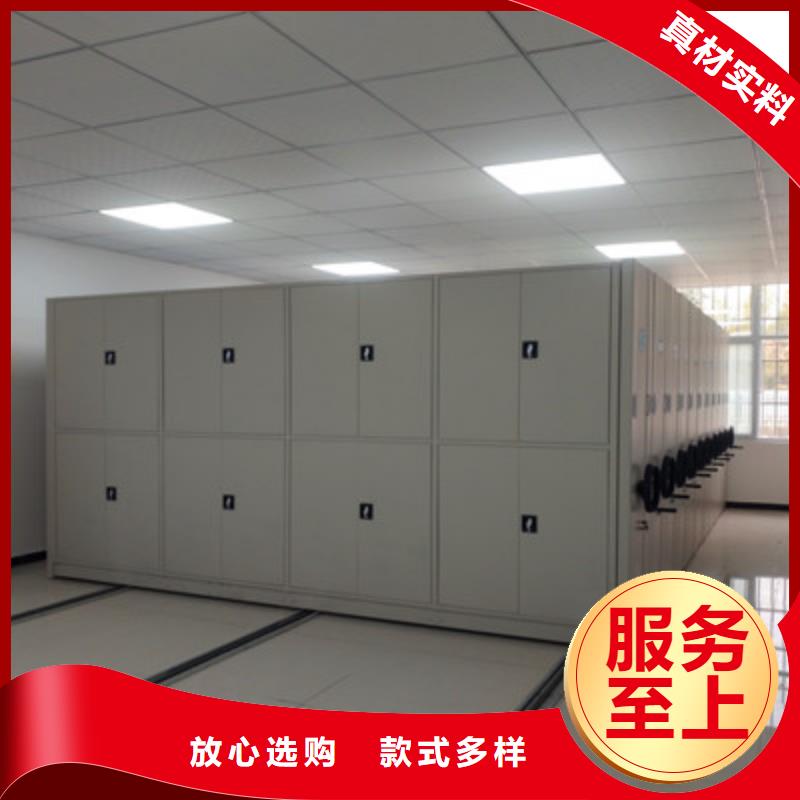 手动密集柜_图书室智能密集书架无中间商厂家直销