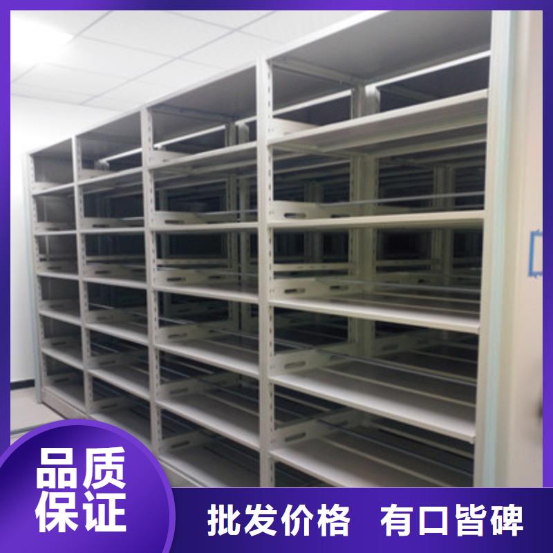 柱式手動(dòng)密集架、柱式手動(dòng)密集架技術(shù)參數(shù)
