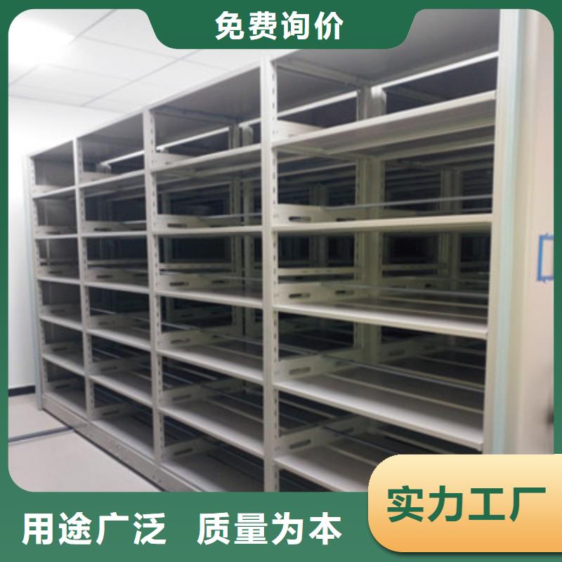 維修電話【鑫康】手電動密集架